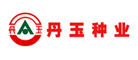 丹玉是什么牌子_丹玉品牌怎么样?
