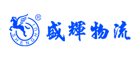 盛辉是什么牌子_盛辉品牌怎么样?