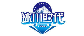 蓝剑•冰川时代是什么牌子_蓝剑•冰川时代品牌怎么样?