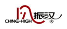 CHINEHIGH是什么牌子_振汉品牌怎么样?
