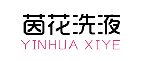 茵花是什么牌子_茵花品牌怎么样?