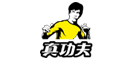 真功夫是什么牌子_真功夫品牌怎么样?