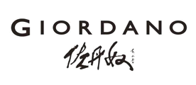 佐丹奴/Giordano