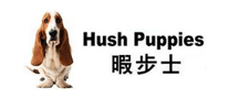 Hush Puppies是什么牌子_暇步士品牌怎么样?