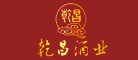 乾昌是什么牌子_乾昌品牌怎么样?