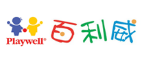 Playwell是什么牌子_百利威品牌怎么样?