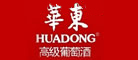 HUADONG是什么牌子_华东品牌怎么样?