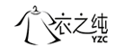 YZC是什么牌子_衣之纯品牌怎么样?