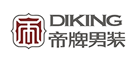 DIKING是什么牌子_帝牌品牌怎么样?