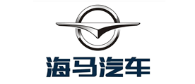 海马汽车是什么牌子_海马汽车品牌怎么样?