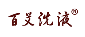 百艾是什么牌子_百艾品牌怎么样?