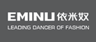 EMINU是什么牌子_依米奴品牌怎么样?