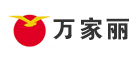 万家丽是什么牌子_万家丽品牌怎么样?