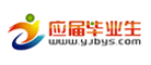 应届毕业生求职网是什么牌子_应届毕业生求职网品牌怎么样?