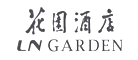 花园酒店是什么牌子_花园酒店品牌怎么样?