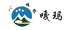 嘎玛水果是什么牌子_嘎玛水果品牌怎么样?