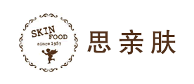 思亲肤/SkinFood