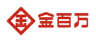 金百万是什么牌子_金百万品牌怎么样?