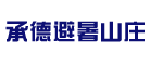 品牌logo