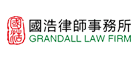 国浩是什么牌子_国浩品牌怎么样?