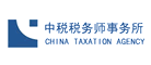 中税是什么牌子_中税品牌怎么样?