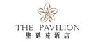 圣廷苑酒店是什么牌子_圣廷苑酒店品牌怎么样?