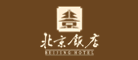 北京饭店是什么牌子_北京饭店品牌怎么样?