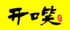 开口笑是什么牌子_开口笑品牌怎么样?