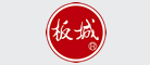 板城是什么牌子_板城品牌怎么样?