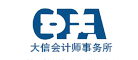 大信是什么牌子_大信品牌怎么样?