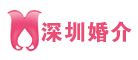 深圳婚介是什么牌子_深圳婚介品牌怎么样?