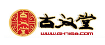 古汉是什么牌子_古汉品牌怎么样?