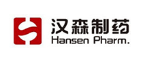 汉森是什么牌子_汉森品牌怎么样?