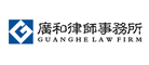广和是什么牌子_广和品牌怎么样?