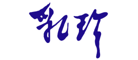 乳珍是什么牌子_乳珍品牌怎么样?