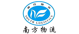 南方物流是什么牌子_南方物流品牌怎么样?