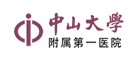 中山一院是什么牌子_中山一院品牌怎么样?
