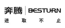 Besturn是什么牌子_奔腾品牌怎么样?