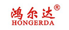 HONGERDA是什么牌子_鸿尔达品牌怎么样?