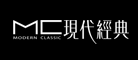 MC是什么牌子_现代经典品牌怎么样?