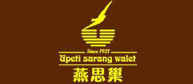 燕思巢是什么牌子_燕思巢品牌怎么样?