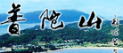 品牌logo