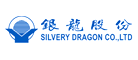 银龙是什么牌子_银龙品牌怎么样?