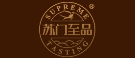 苏门至品是什么牌子_苏门至品品牌怎么样?