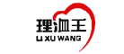LIXUWANG是什么牌子_理洫王品牌怎么样?