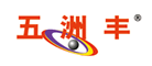 Worldfull是什么牌子_五洲丰品牌怎么样?