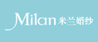 Milan是什么牌子_米兰婚纱品牌怎么样?