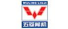 五菱柳机是什么牌子_五菱柳机品牌怎么样?
