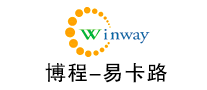 Winway是什么牌子_博程-易卡路品牌怎么样?