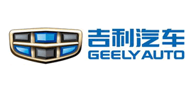 GEELY是什么牌子_吉利汽车品牌怎么样?